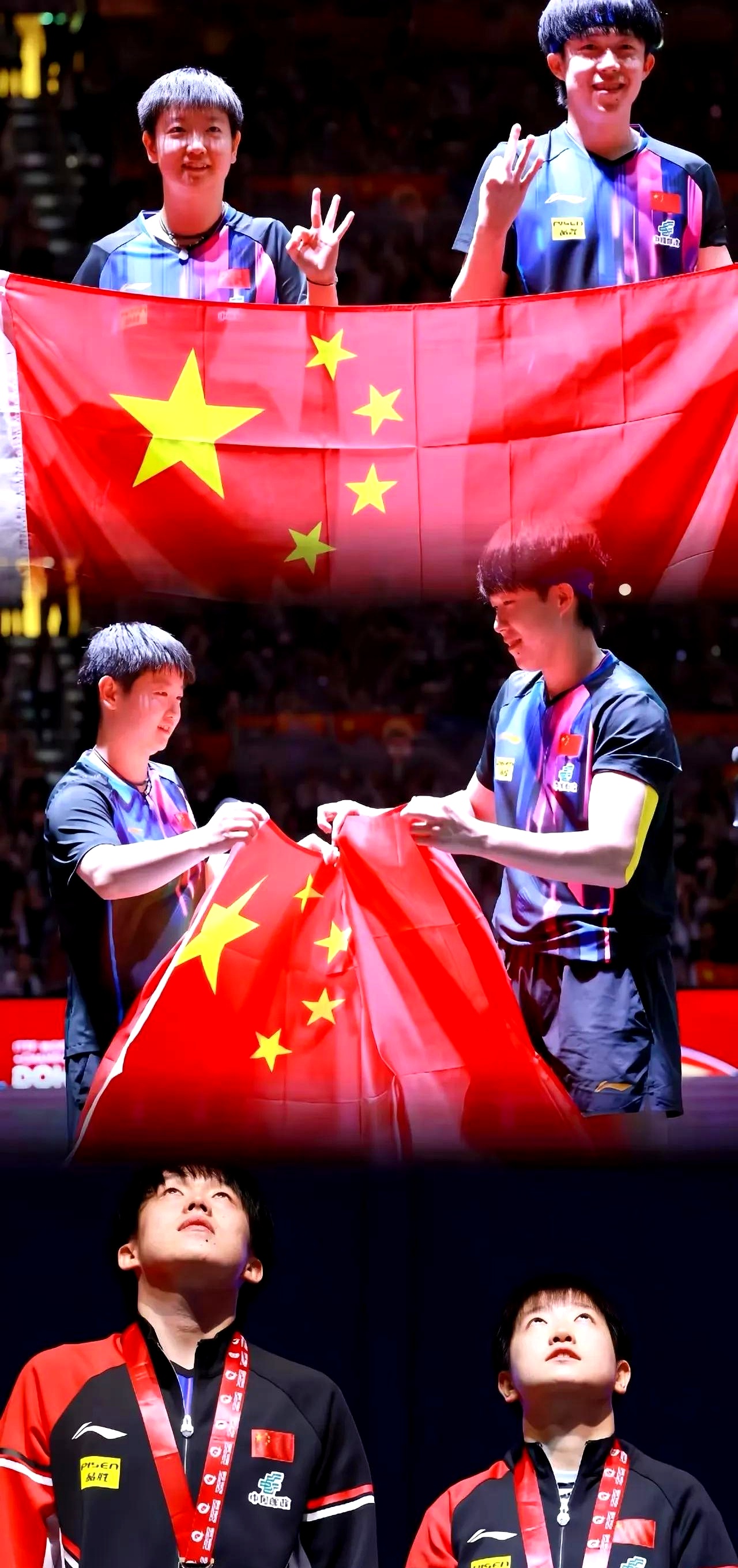 包含国内足球联赛的顶尖对决，胜者谁将傲视群雄？的词条